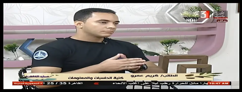 National TV Interview — Kareem Sultan